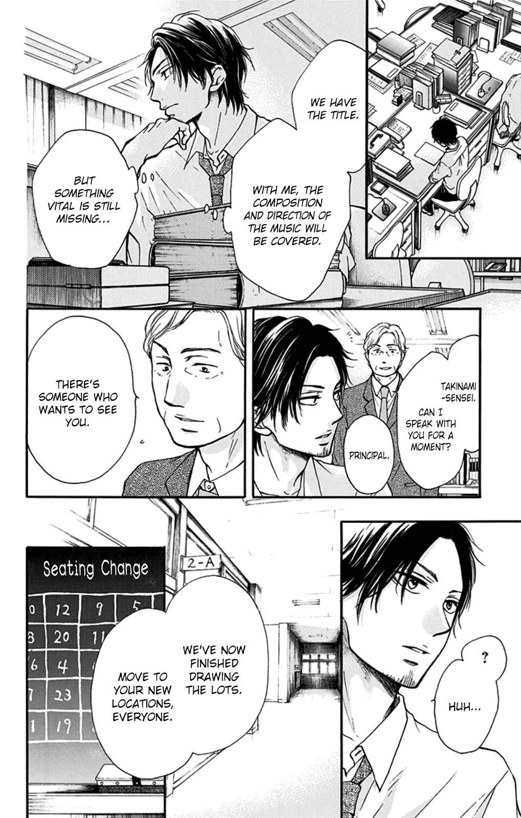 Kono Oto Tomare! chapter 34 page 10