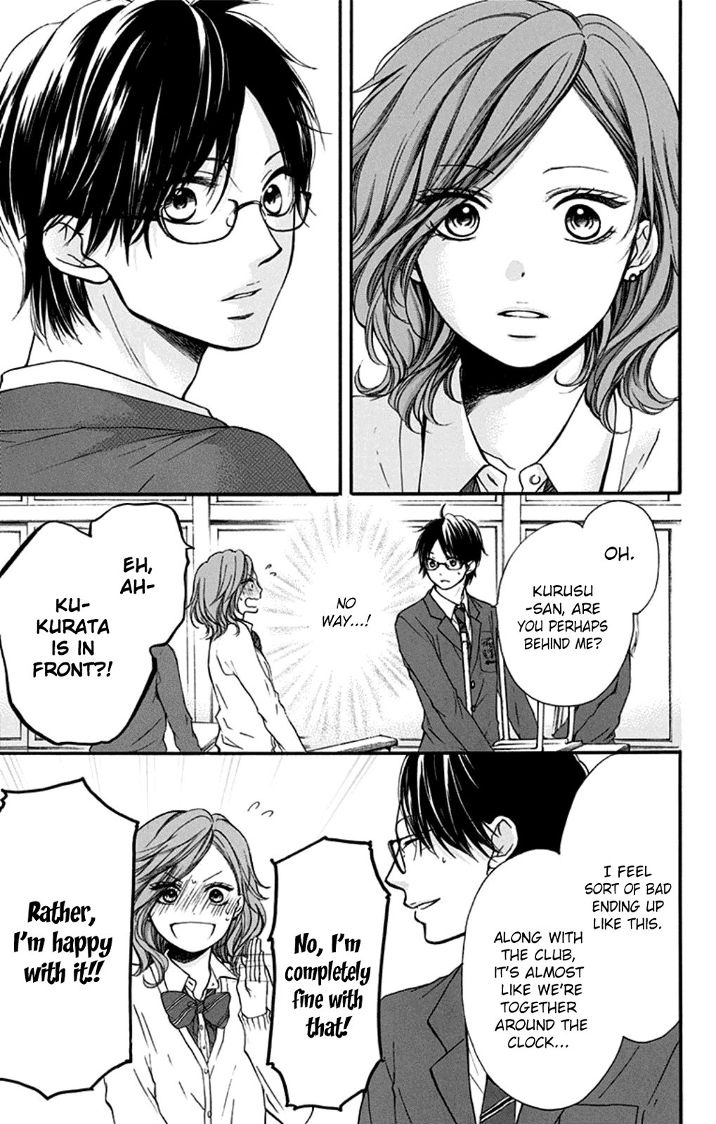 Kono Oto Tomare! chapter 34 page 11
