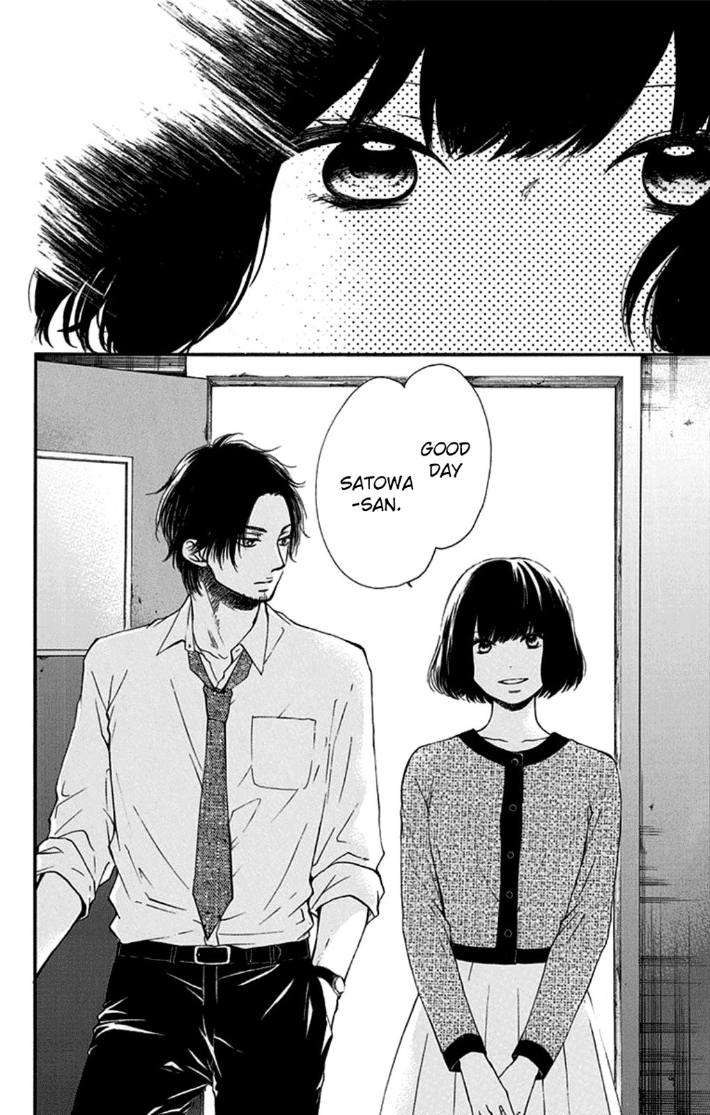 Kono Oto Tomare! chapter 34 page 24