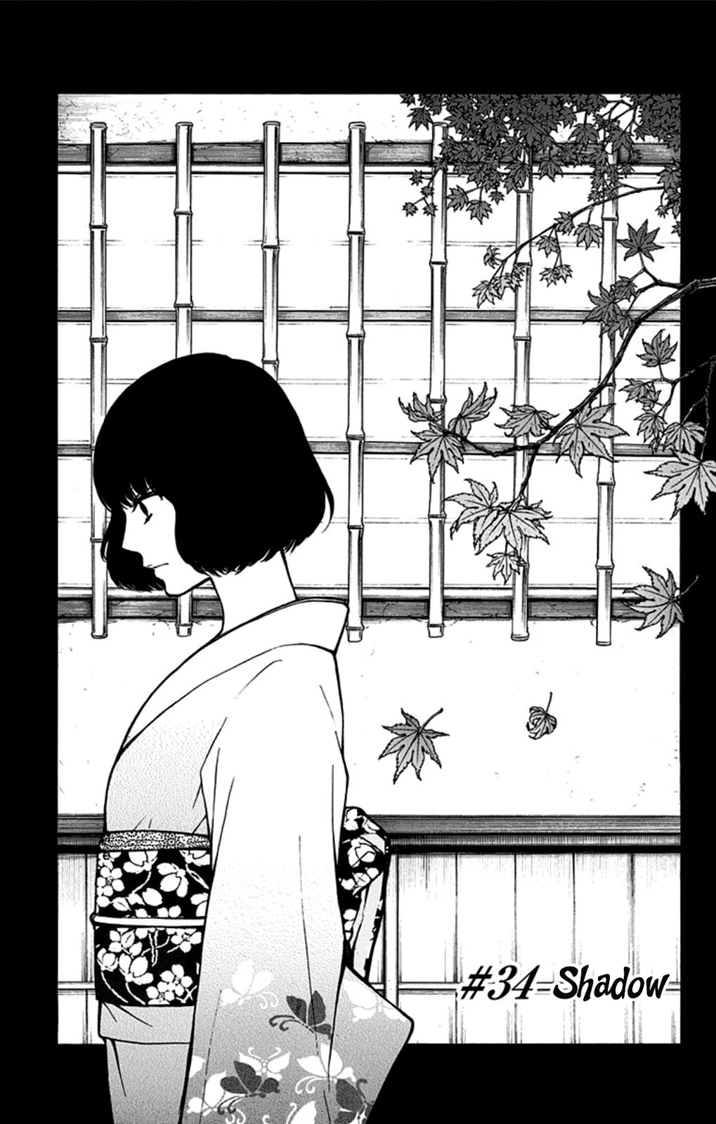 Kono Oto Tomare! chapter 34 page 3