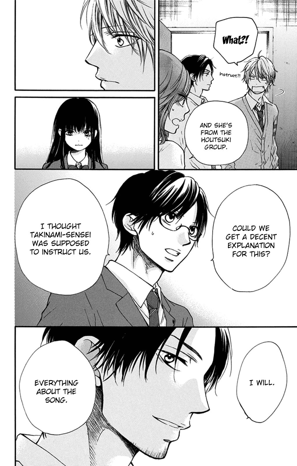 Kono Oto Tomare! chapter 34 page 32