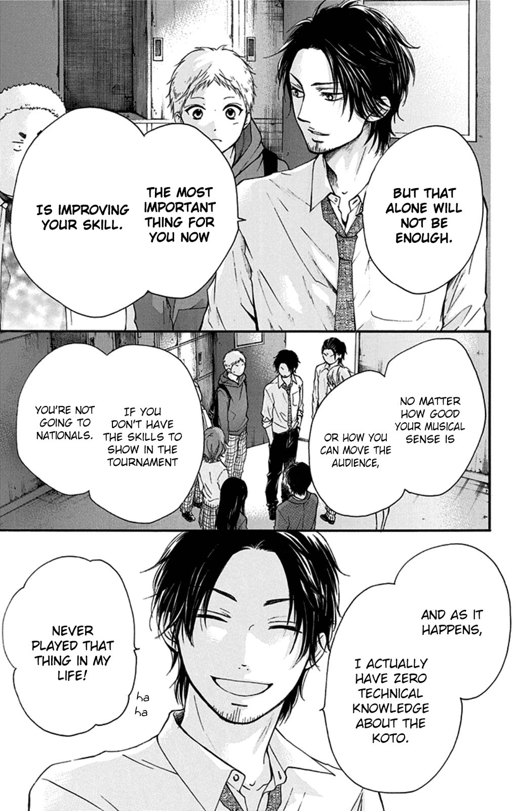 Kono Oto Tomare! chapter 34 page 33