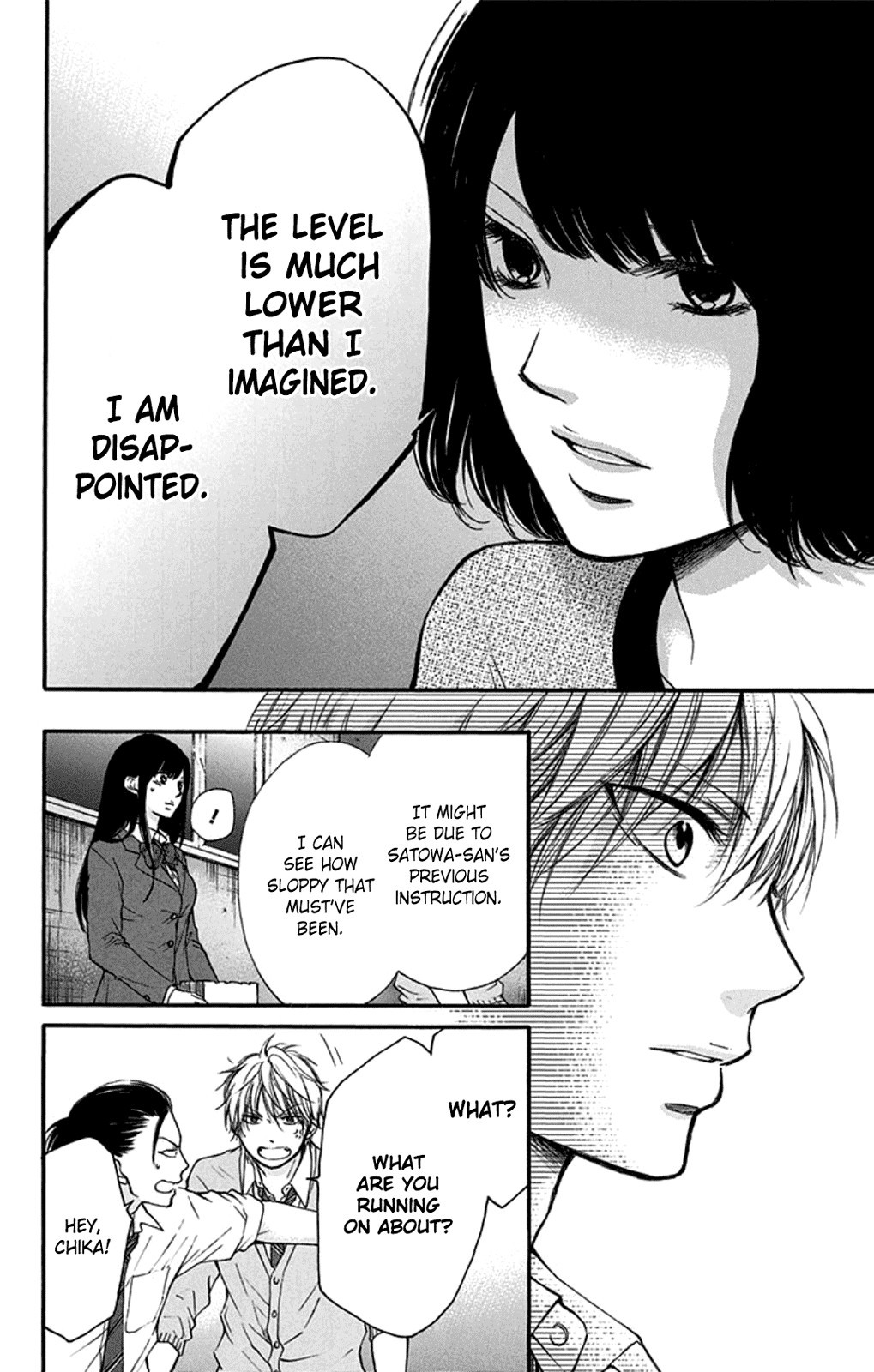 Kono Oto Tomare! chapter 34 page 42