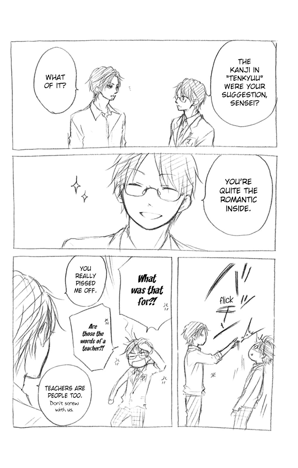 Kono Oto Tomare! chapter 34 page 46