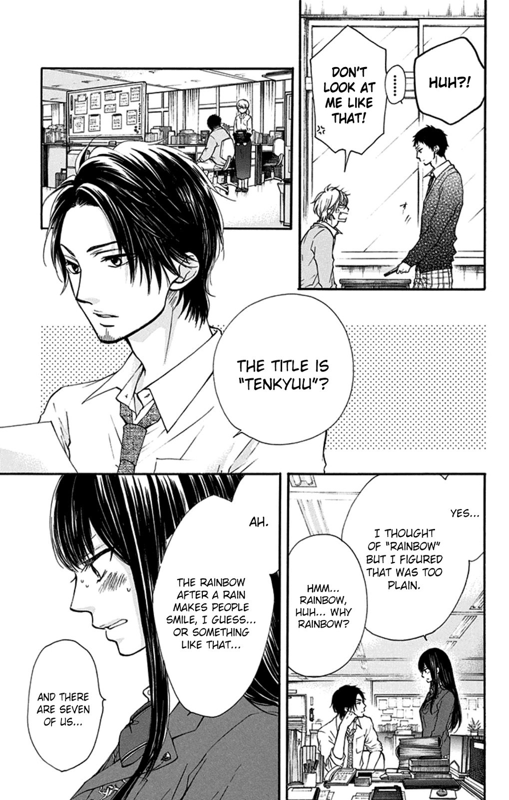 Kono Oto Tomare! chapter 34 page 5