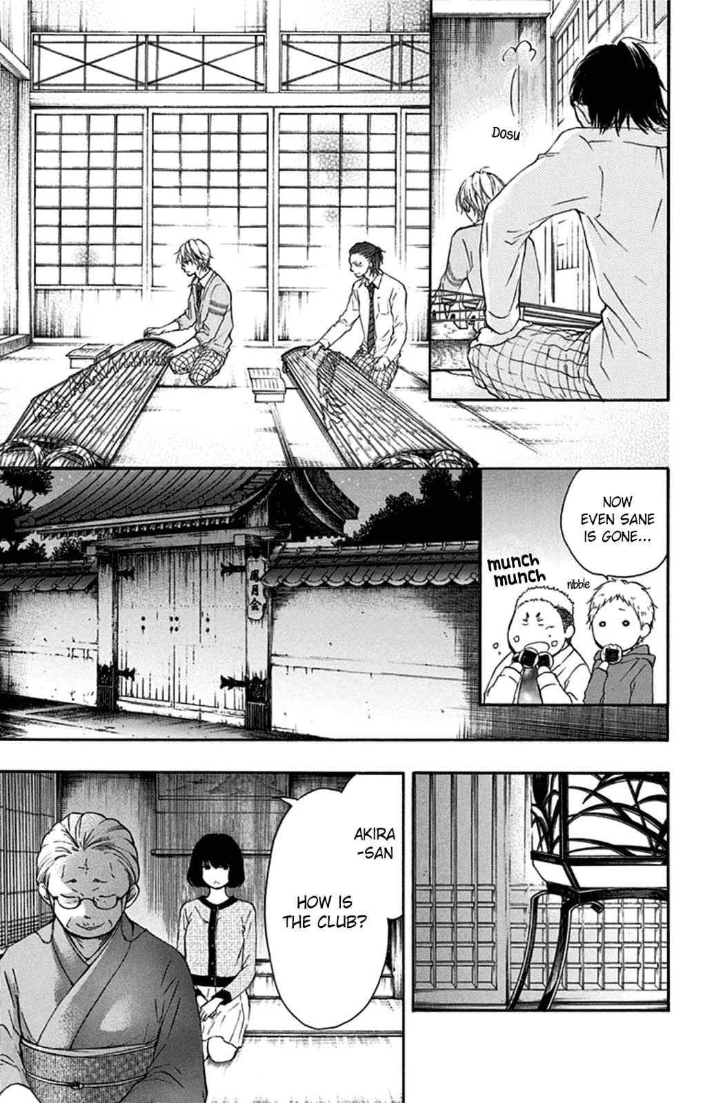 Kono Oto Tomare! chapter 35 page 13