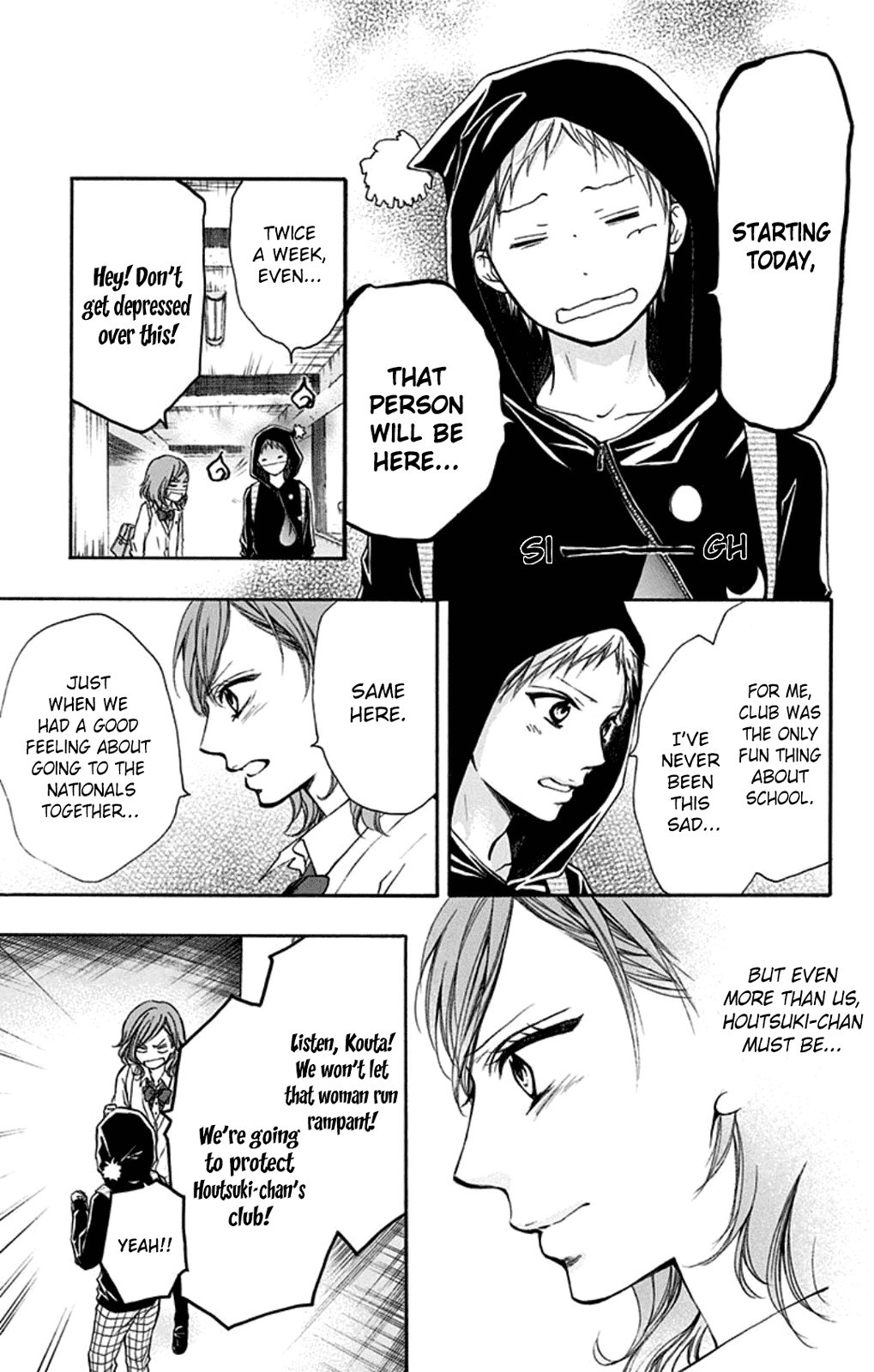 Kono Oto Tomare! chapter 35 page 17