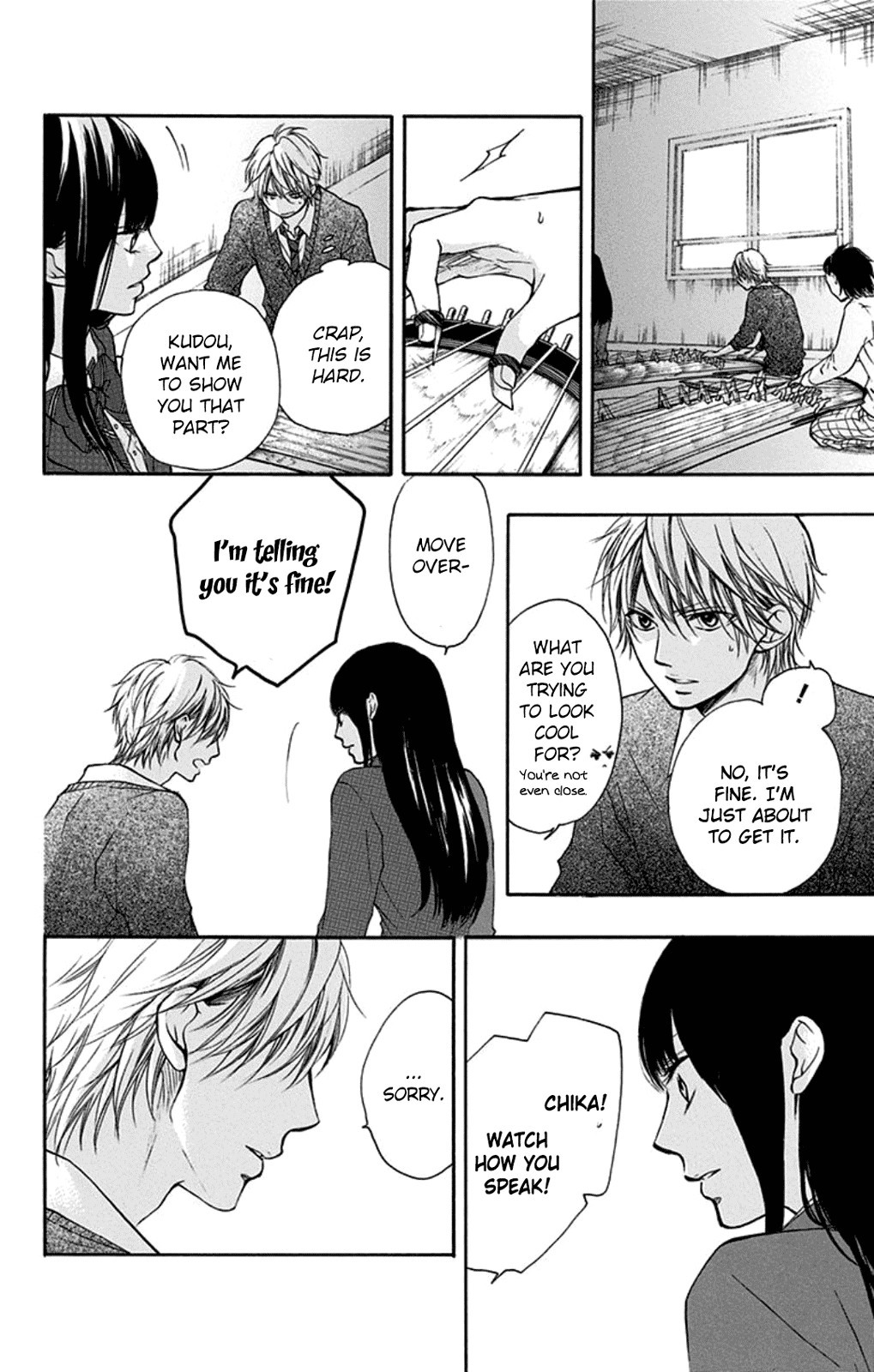 Kono Oto Tomare! chapter 35 page 18