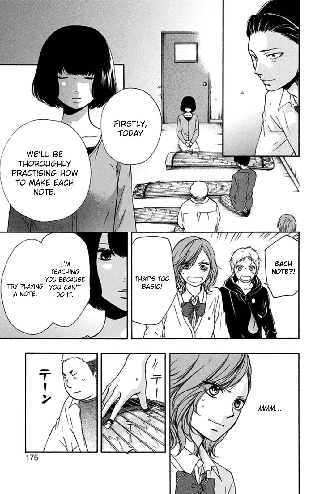 Kono Oto Tomare! chapter 35 page 19