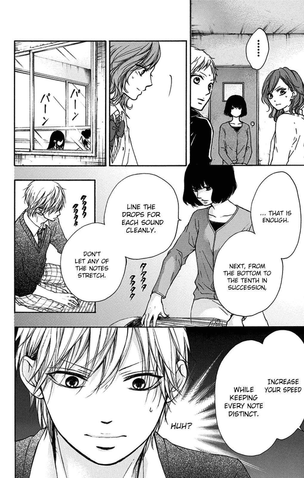 Kono Oto Tomare! chapter 35 page 22
