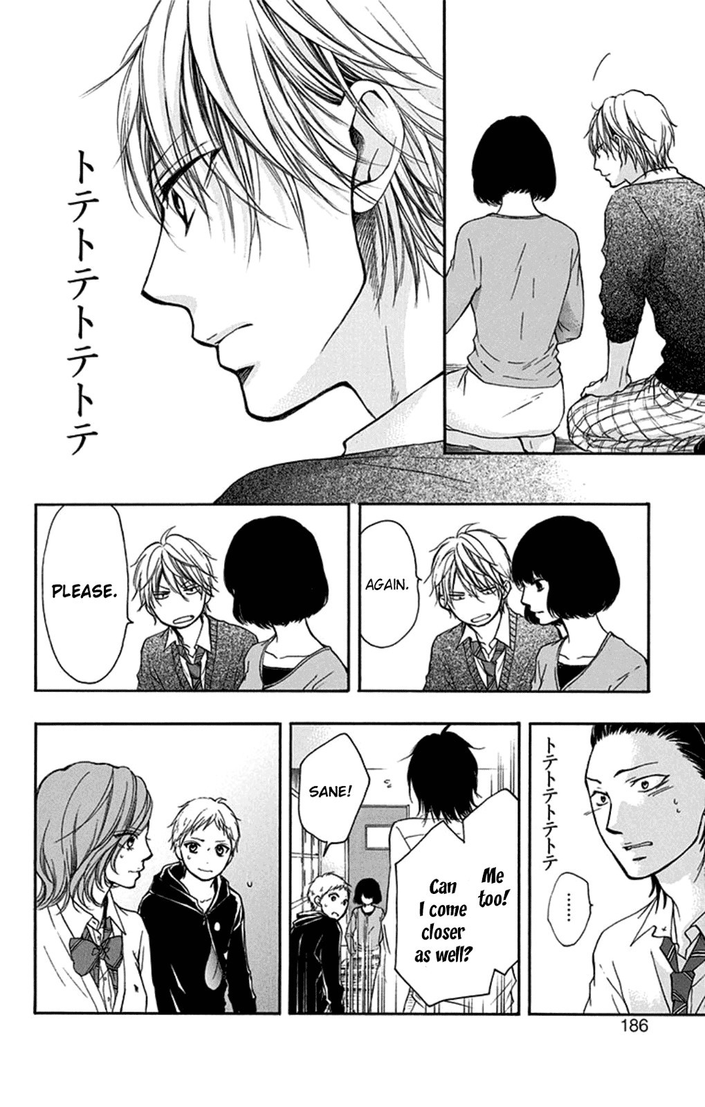Kono Oto Tomare! chapter 35 page 30