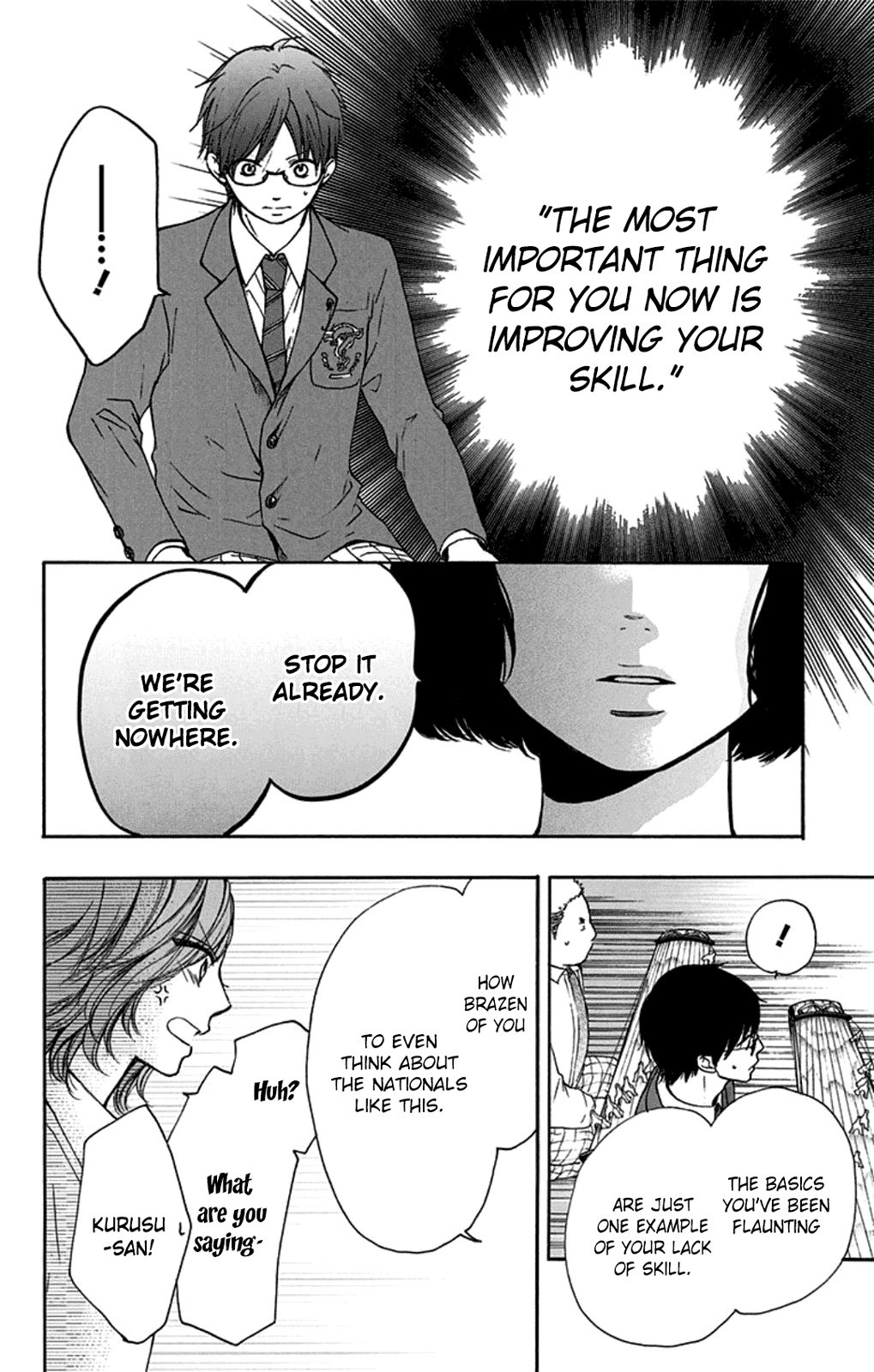Kono Oto Tomare! chapter 35 page 32