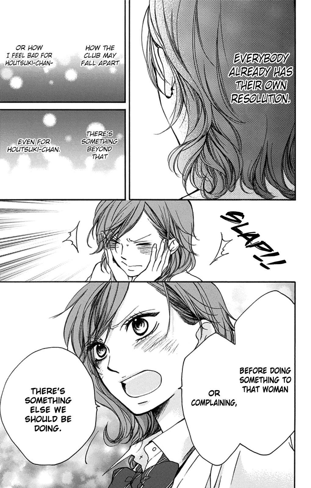 Kono Oto Tomare! chapter 35 page 43