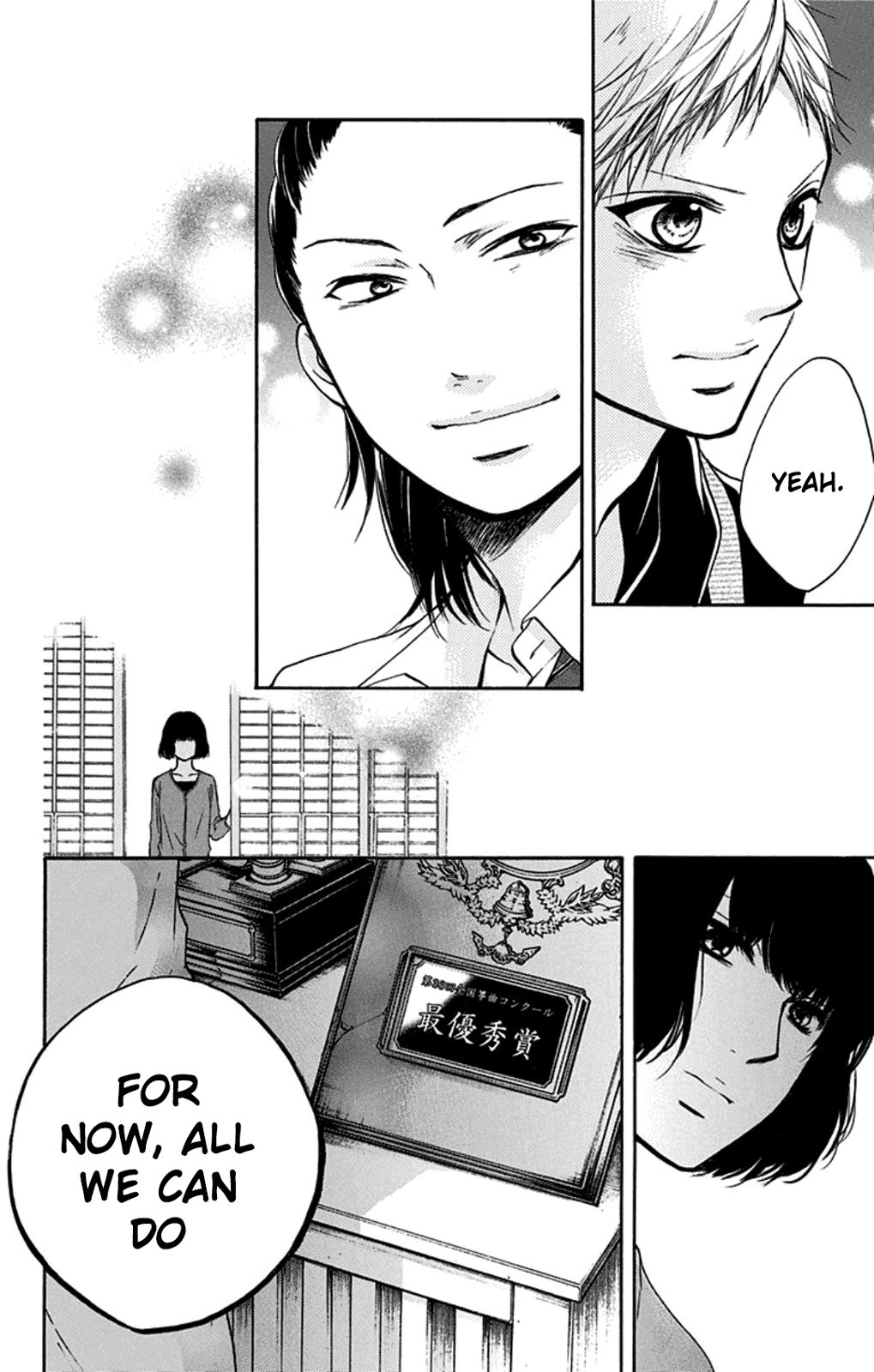 Kono Oto Tomare! chapter 35 page 44