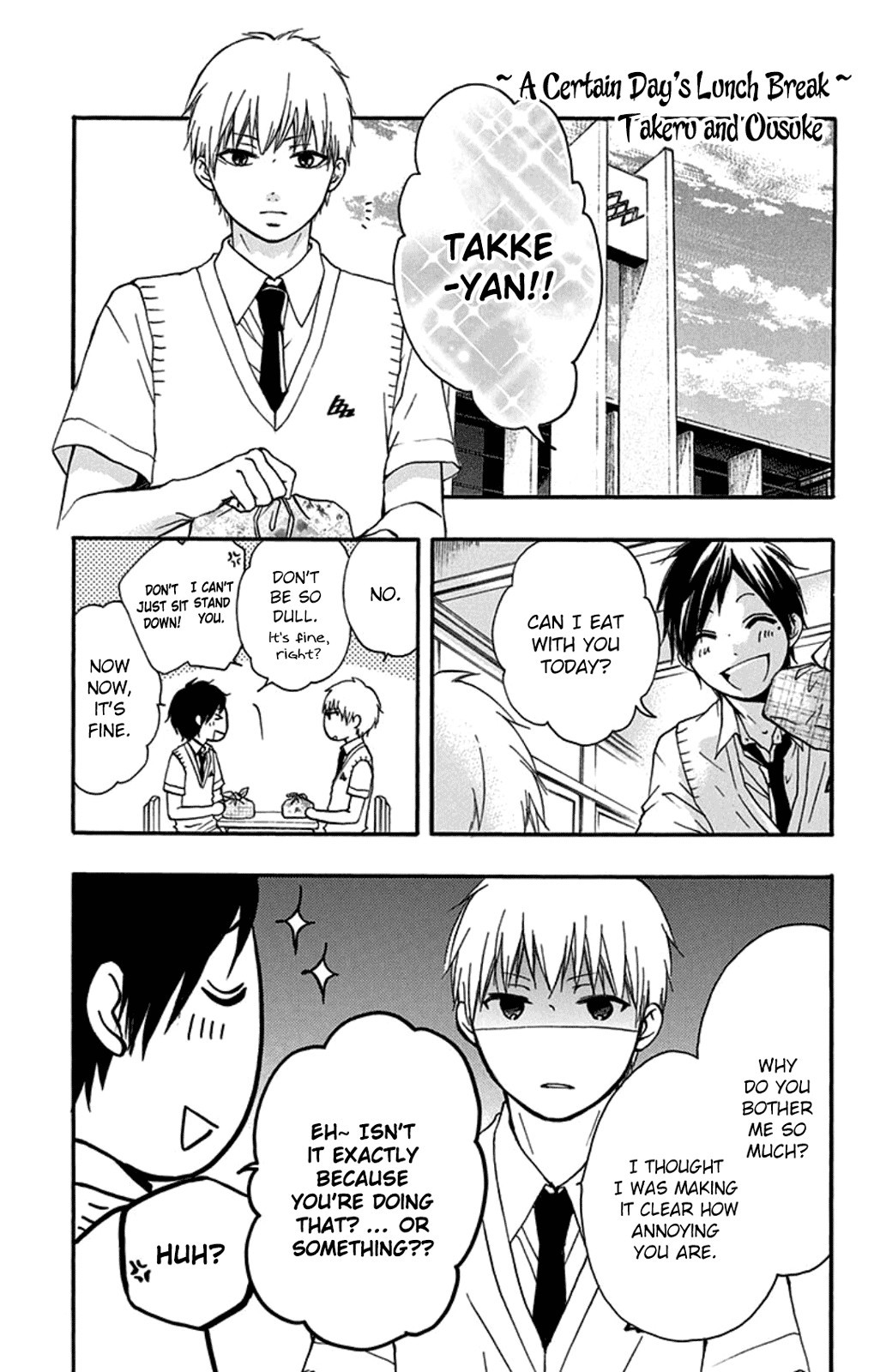 Kono Oto Tomare! chapter 35 page 49
