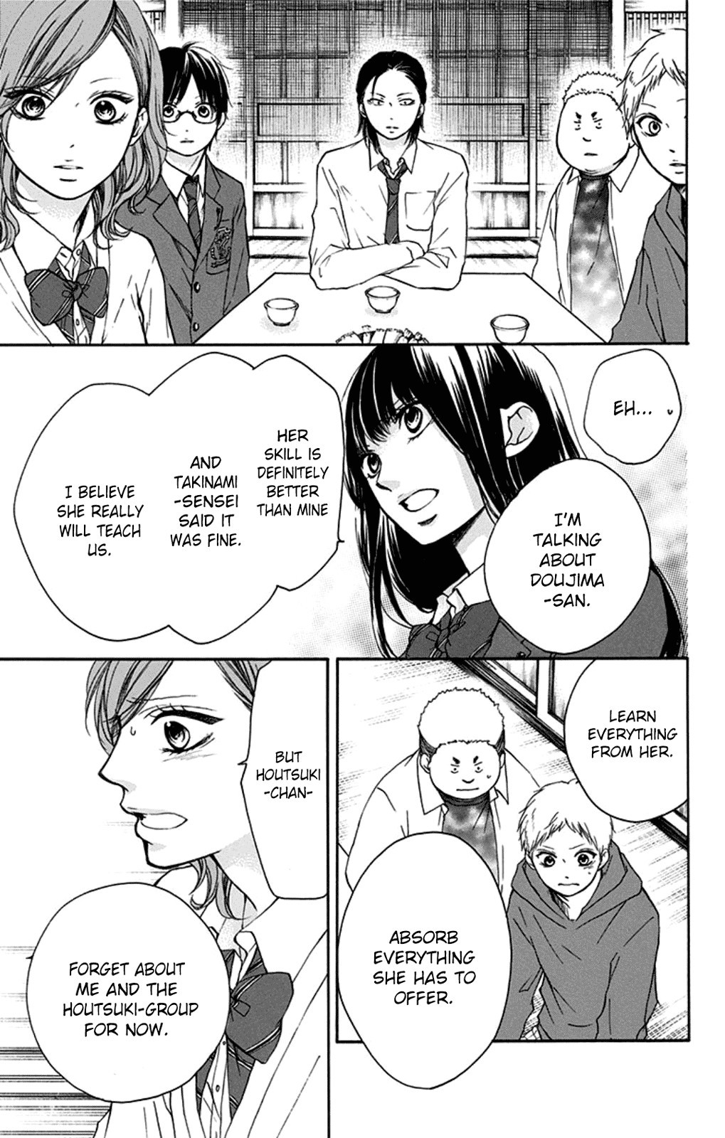 Kono Oto Tomare! chapter 35 page 7