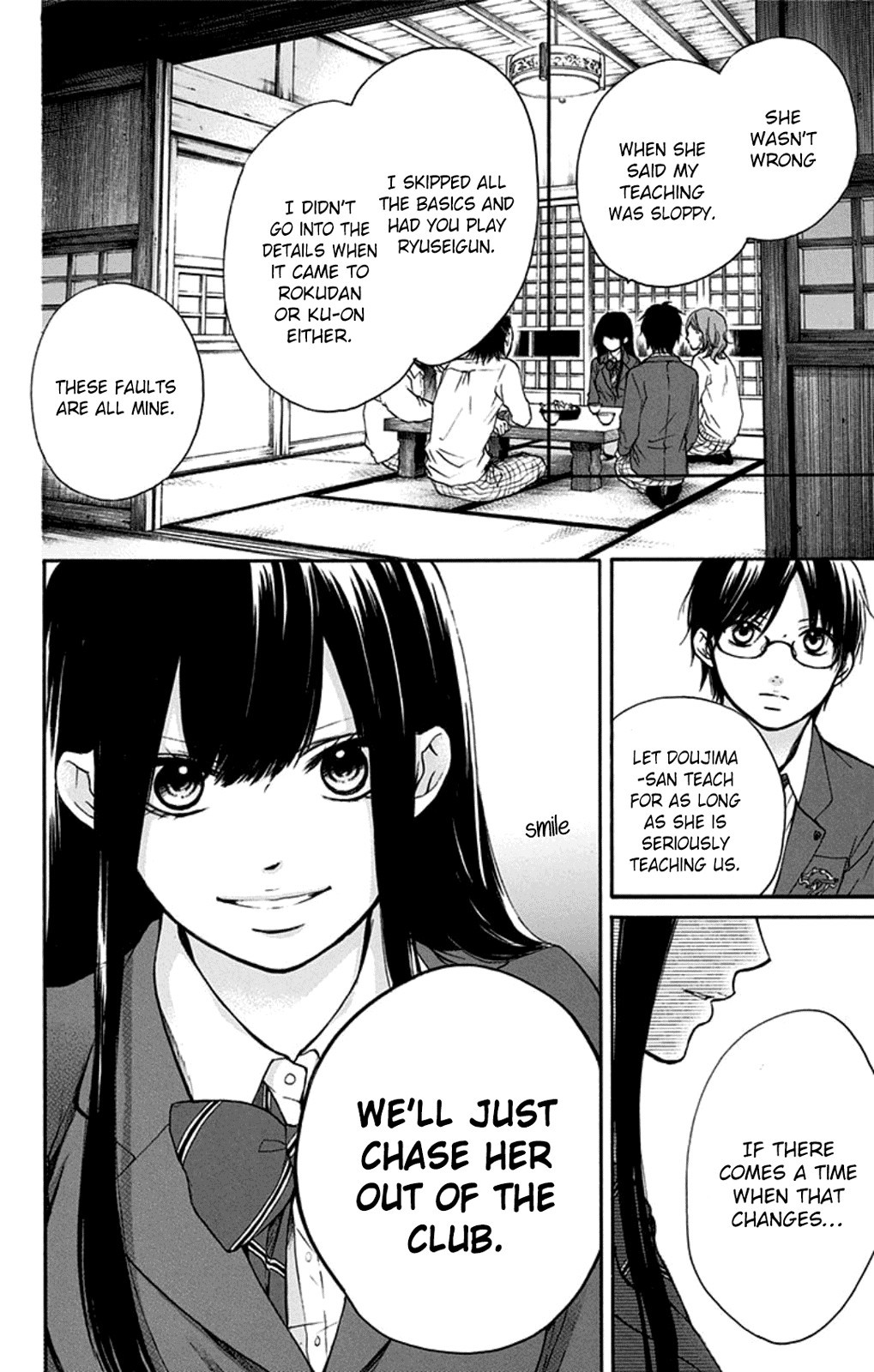 Kono Oto Tomare! chapter 35 page 8