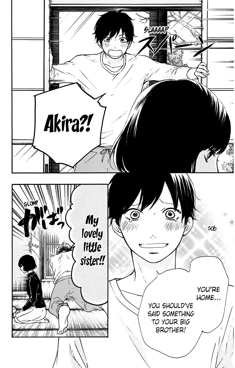 Kono Oto Tomare! chapter 36 page 14