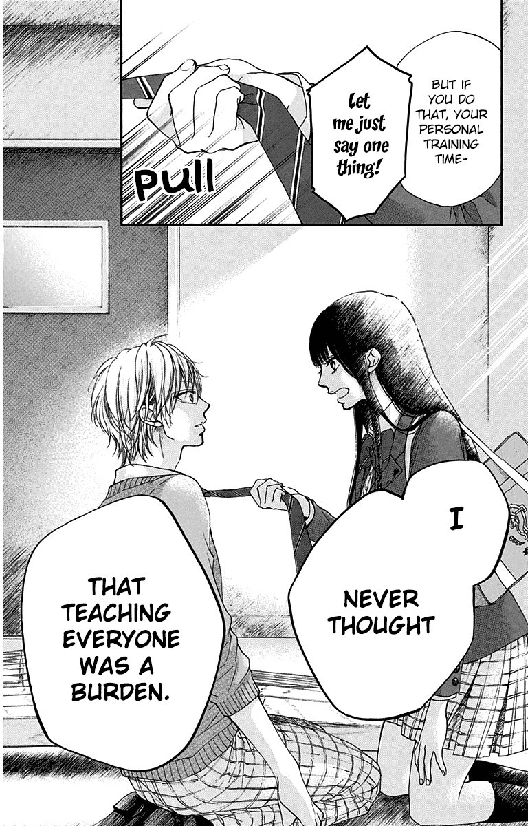 Kono Oto Tomare! chapter 36 page 23
