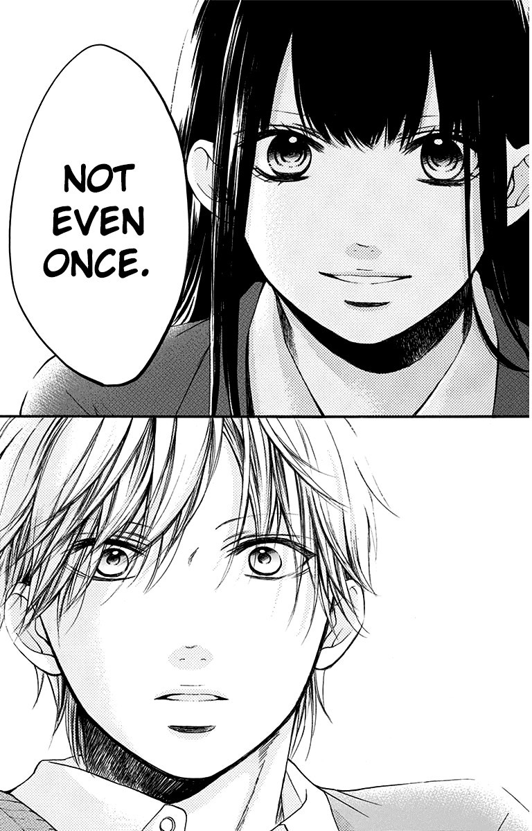 Kono Oto Tomare! chapter 36 page 24