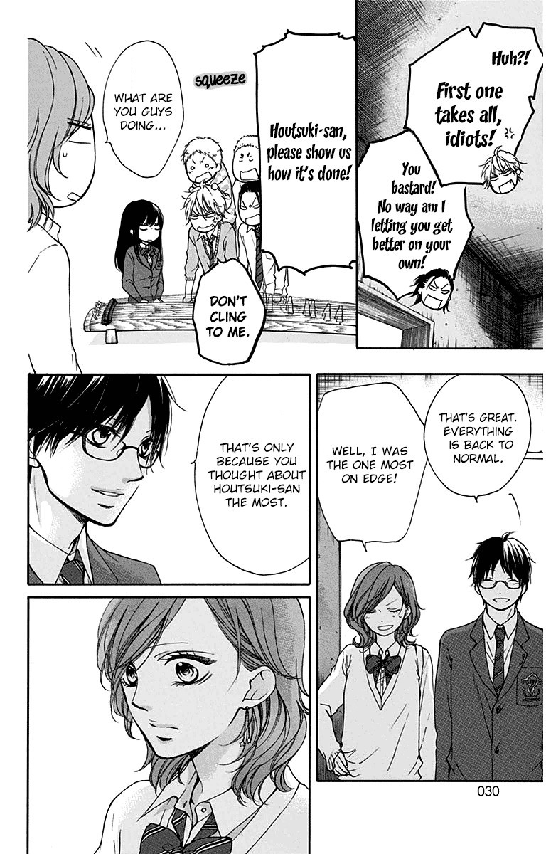 Kono Oto Tomare! chapter 36 page 28
