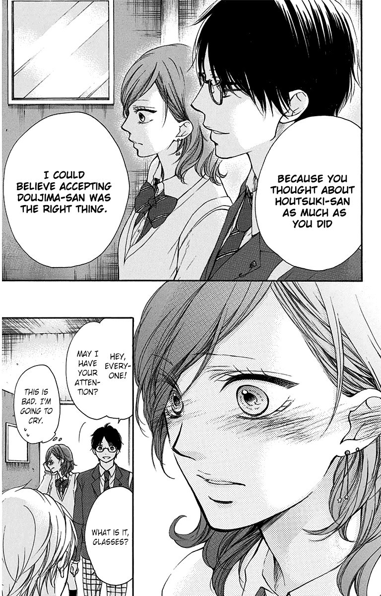 Kono Oto Tomare! chapter 36 page 29