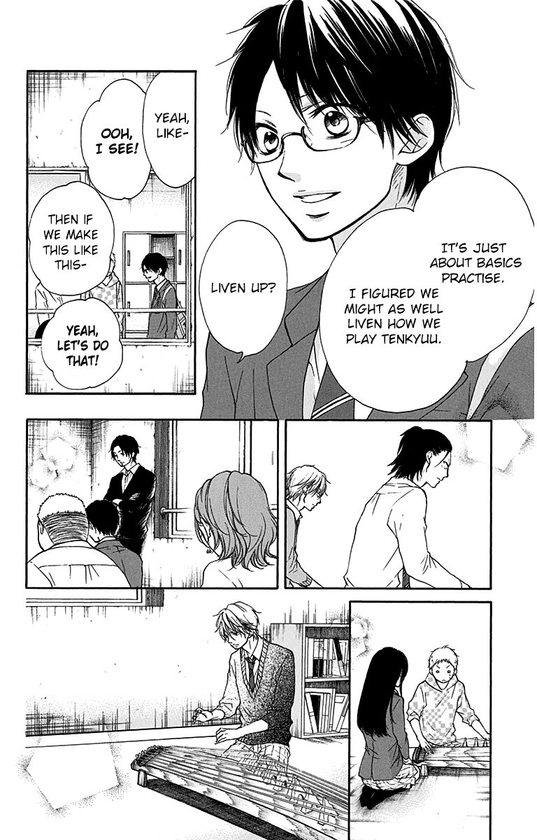 Kono Oto Tomare! chapter 36 page 30