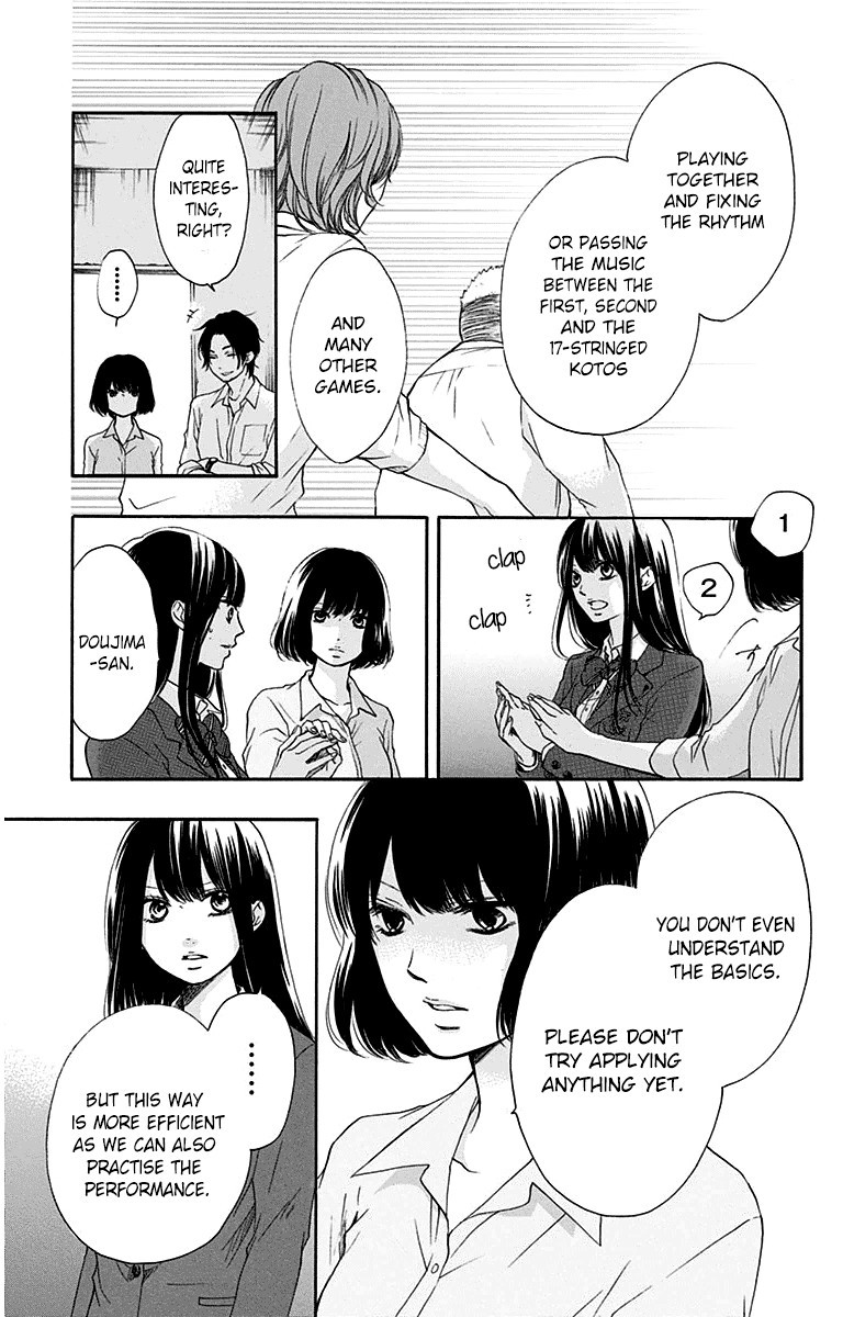 Kono Oto Tomare! chapter 36 page 33