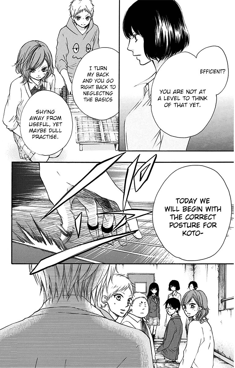 Kono Oto Tomare! chapter 36 page 34