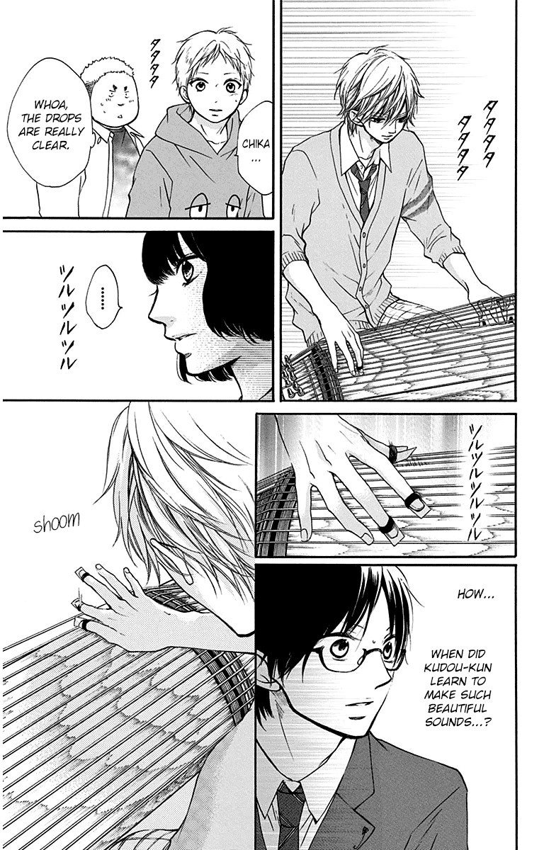 Kono Oto Tomare! chapter 36 page 35