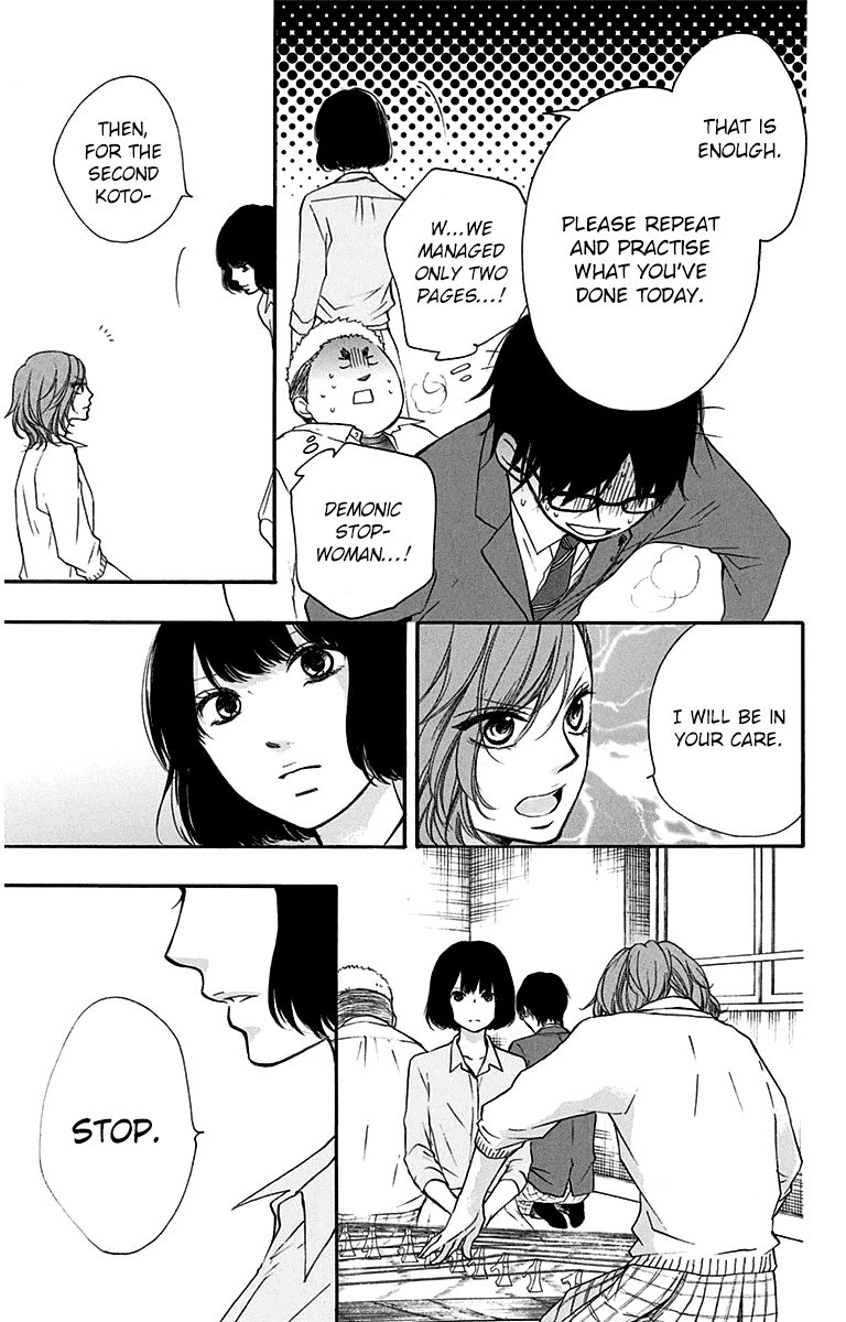 Kono Oto Tomare! chapter 36 page 41
