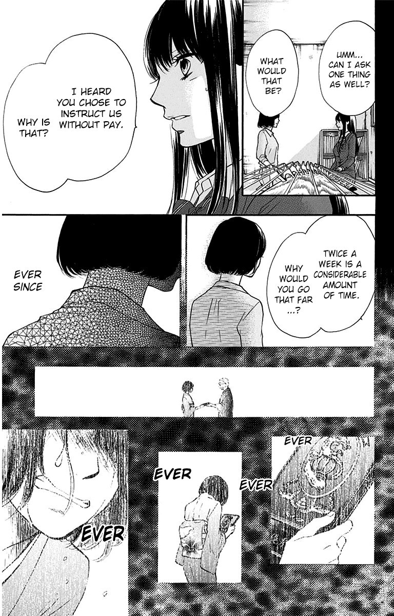 Kono Oto Tomare! chapter 36 page 51