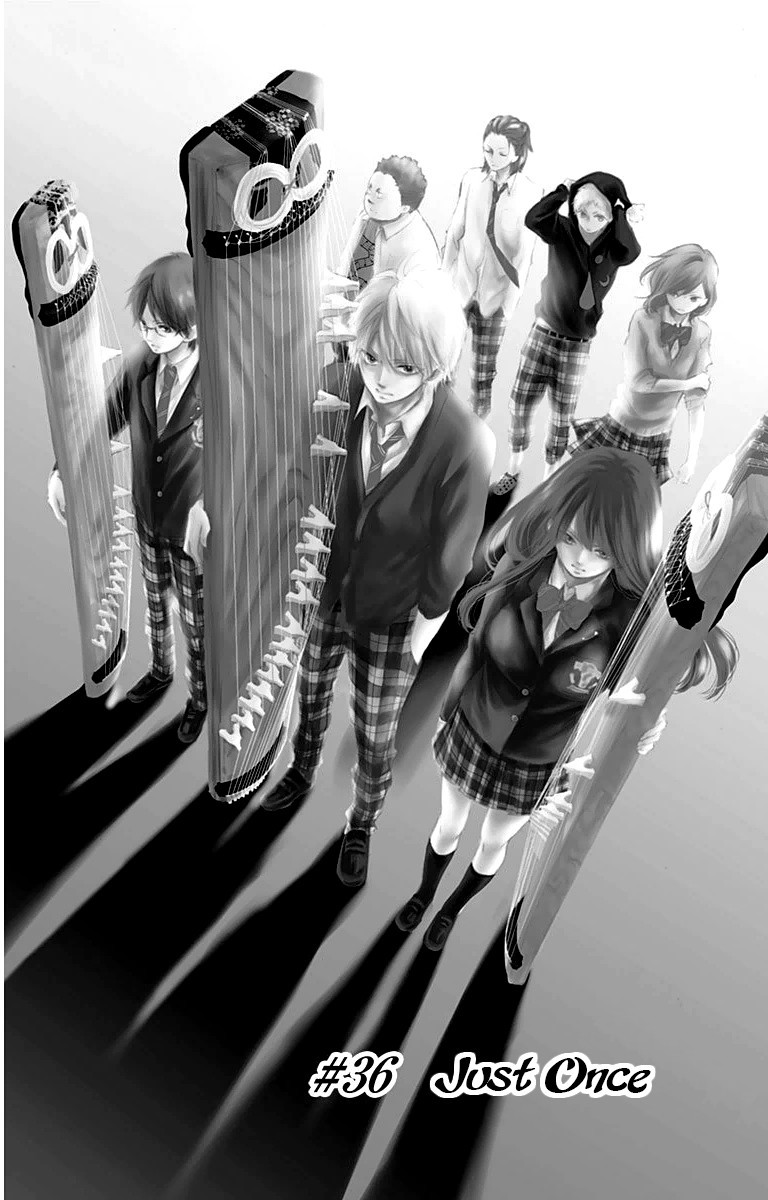 Kono Oto Tomare! chapter 36 page 7