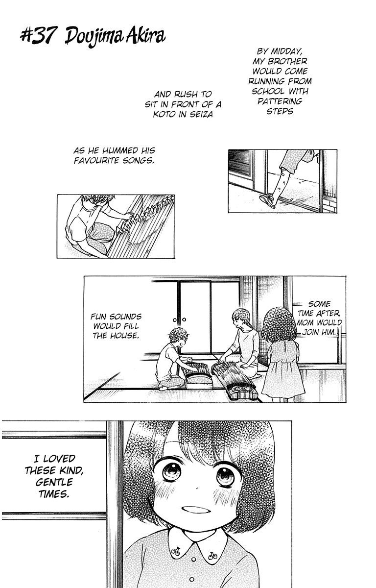 Kono Oto Tomare! chapter 37 page 1
