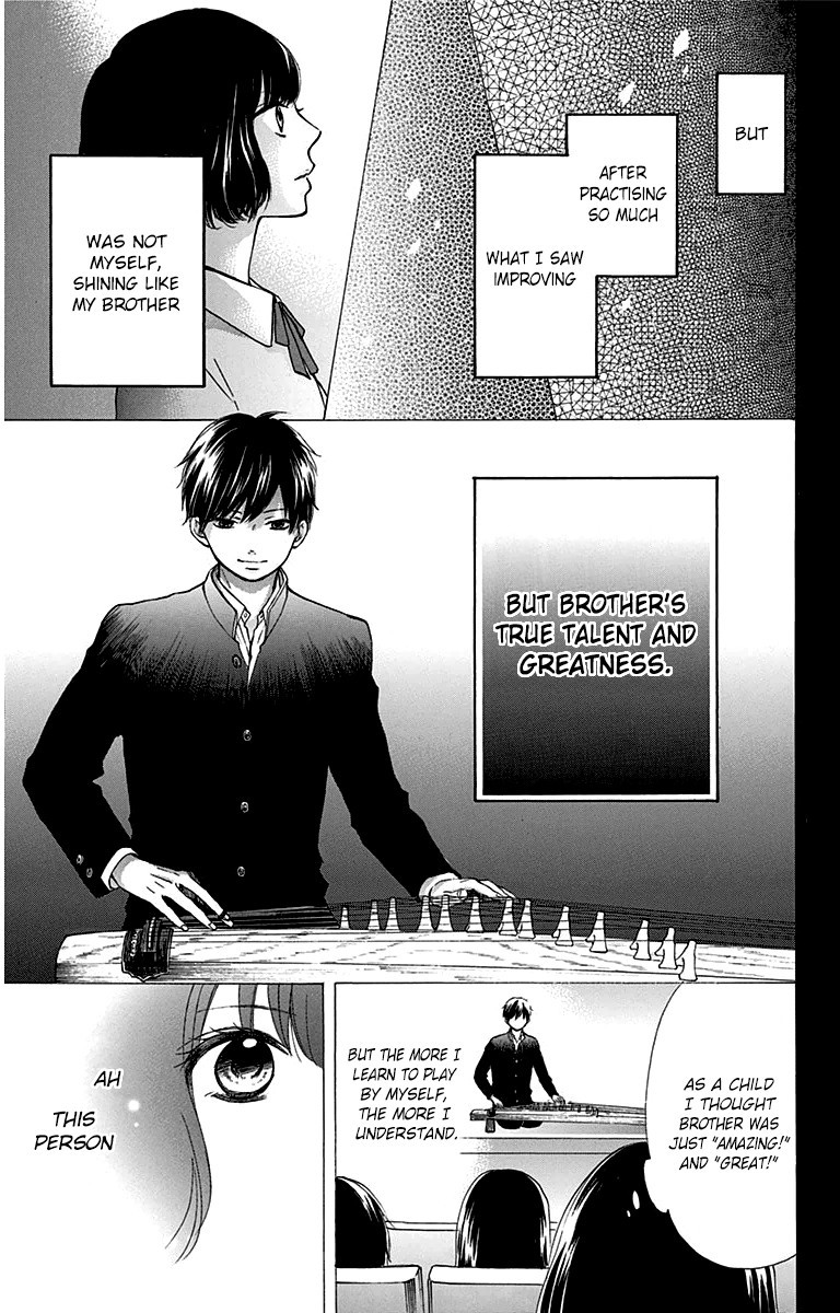 Kono Oto Tomare! chapter 37 page 11