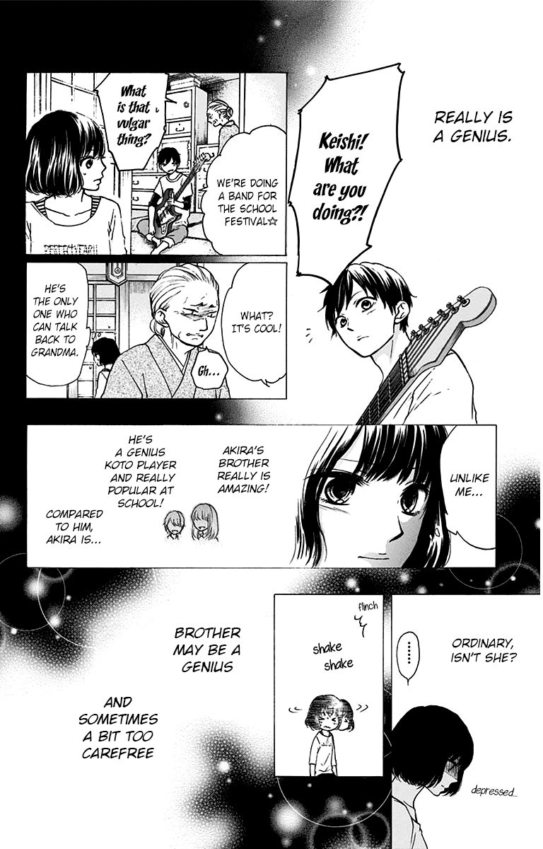 Kono Oto Tomare! chapter 37 page 12