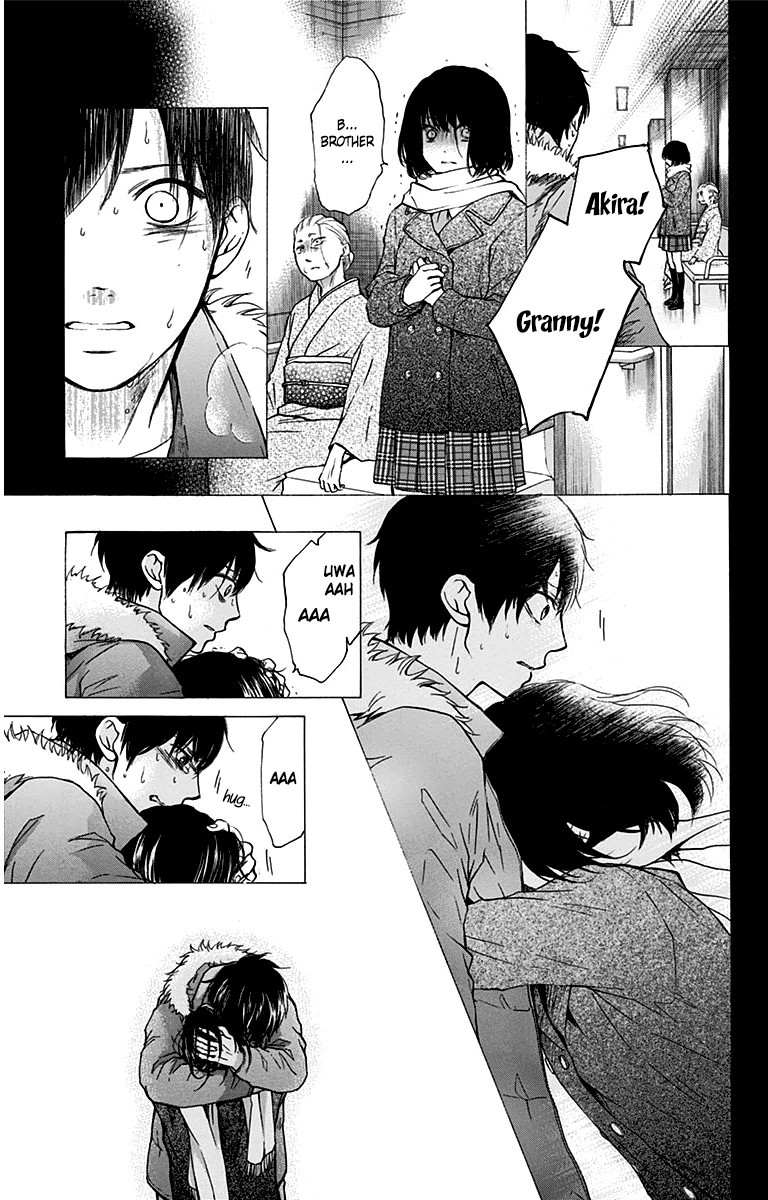 Kono Oto Tomare! chapter 37 page 15