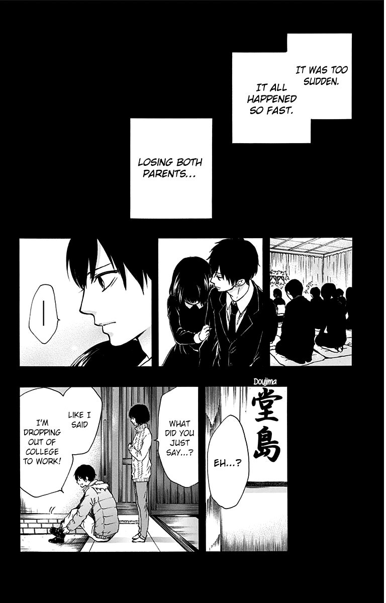 Kono Oto Tomare! chapter 37 page 16