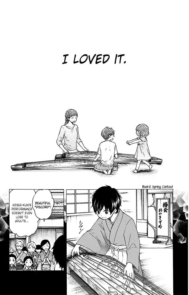 Kono Oto Tomare! chapter 37 page 2