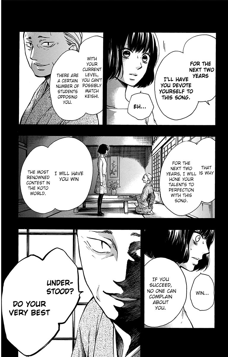 Kono Oto Tomare! chapter 37 page 21