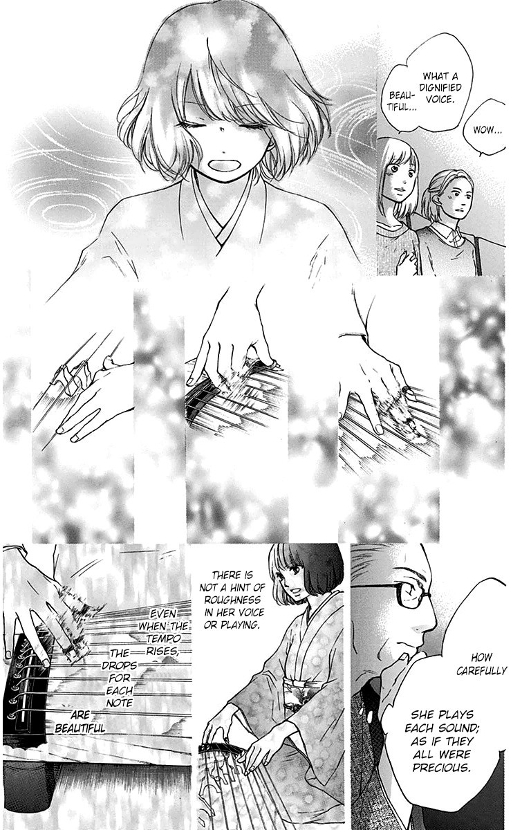 Kono Oto Tomare! chapter 37 page 27