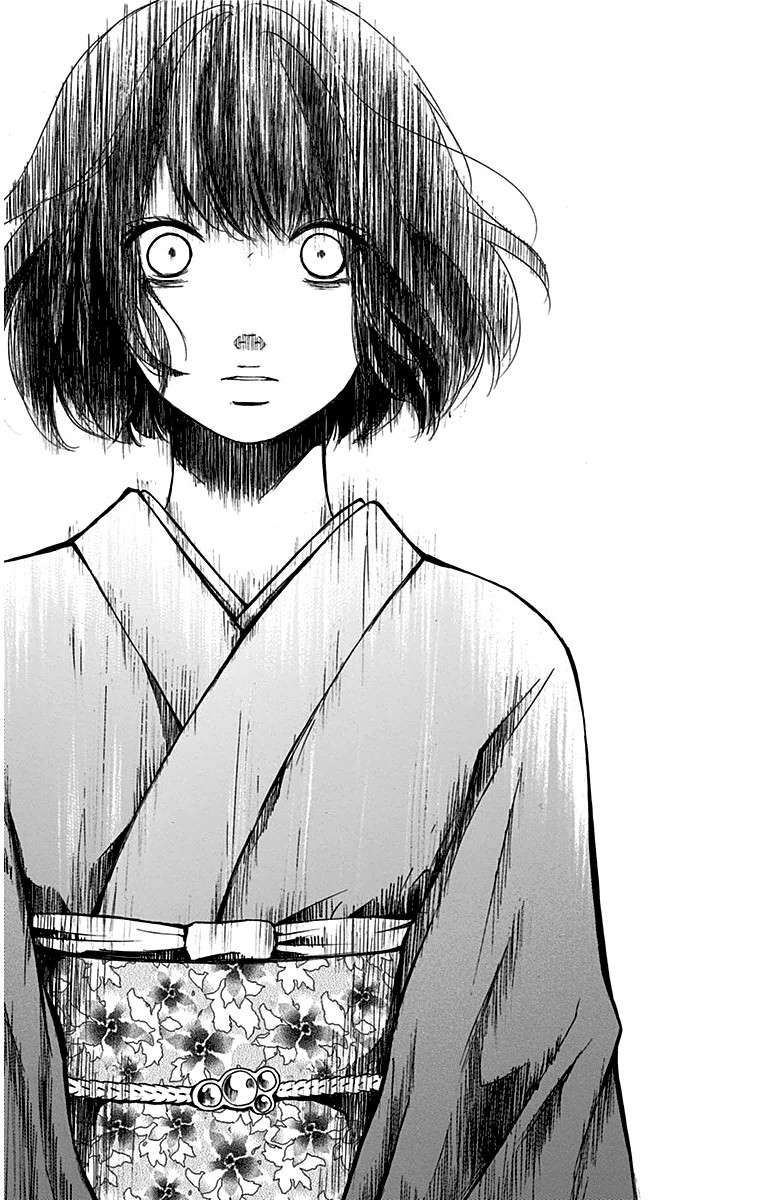 Kono Oto Tomare! chapter 37 page 33