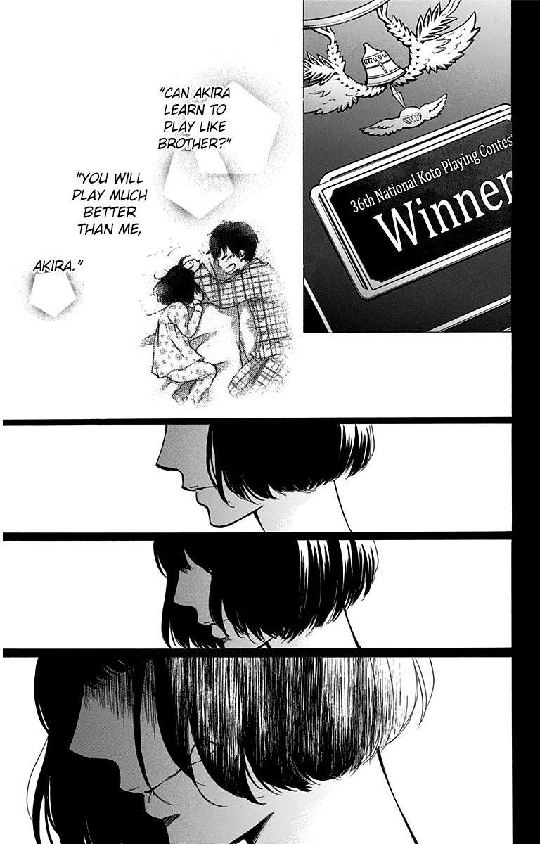 Kono Oto Tomare! chapter 37 page 39