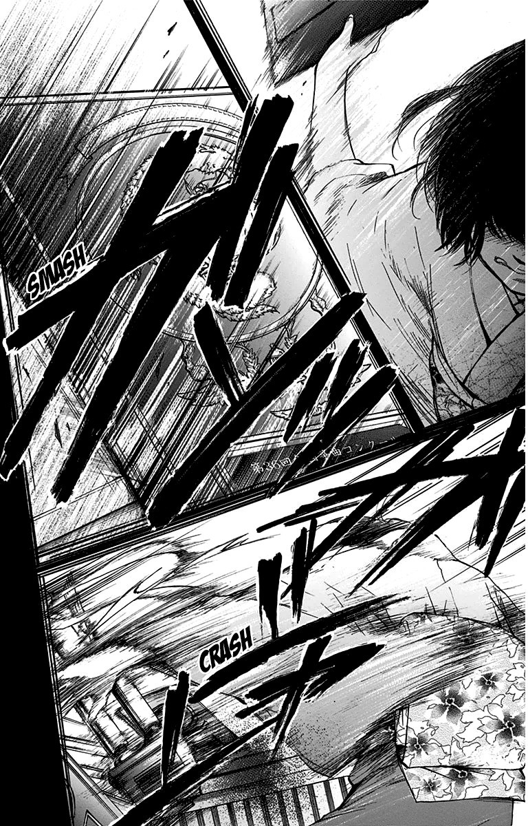 Kono Oto Tomare! chapter 37 page 40
