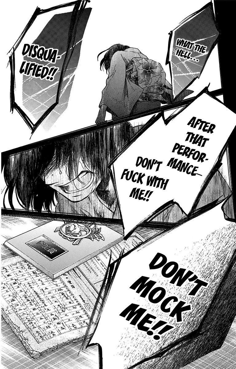 Kono Oto Tomare! chapter 37 page 41