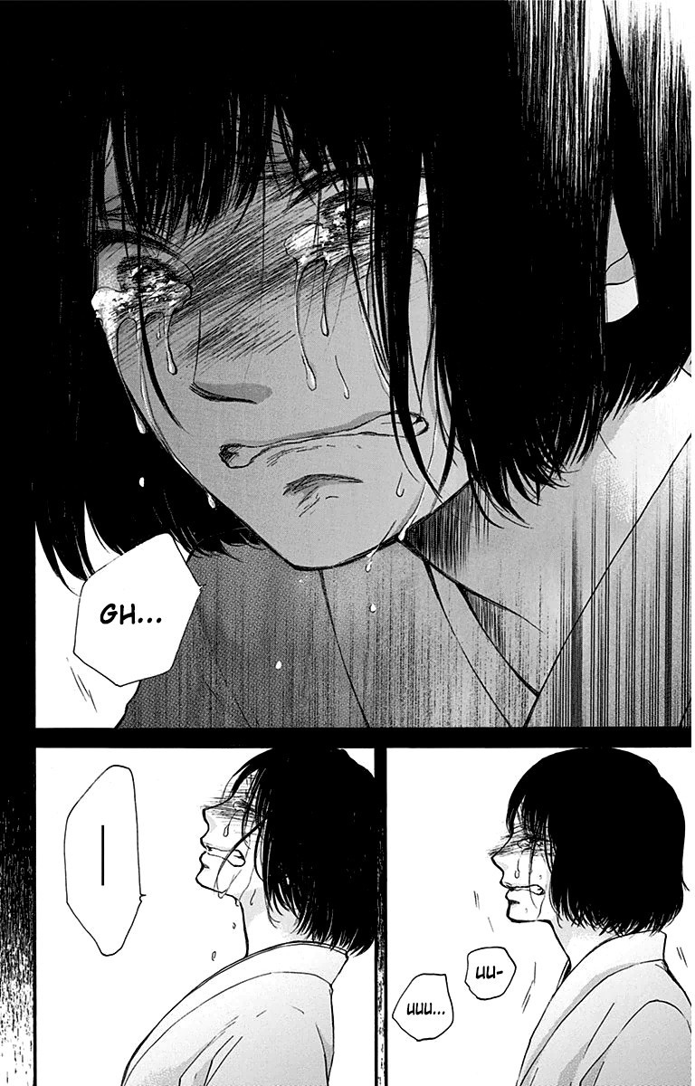 Kono Oto Tomare! chapter 37 page 42