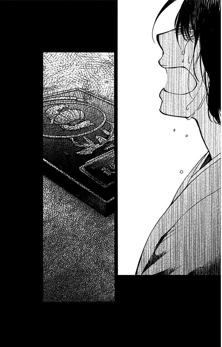Kono Oto Tomare! chapter 37 page 44