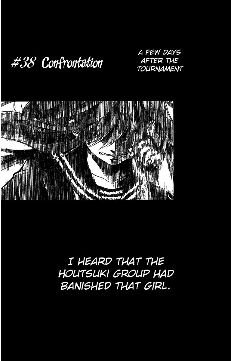 Kono Oto Tomare! chapter 38 page 1