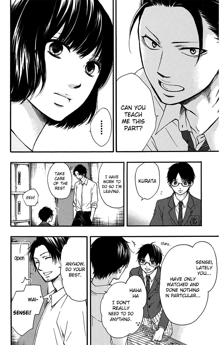 Kono Oto Tomare! chapter 38 page 14