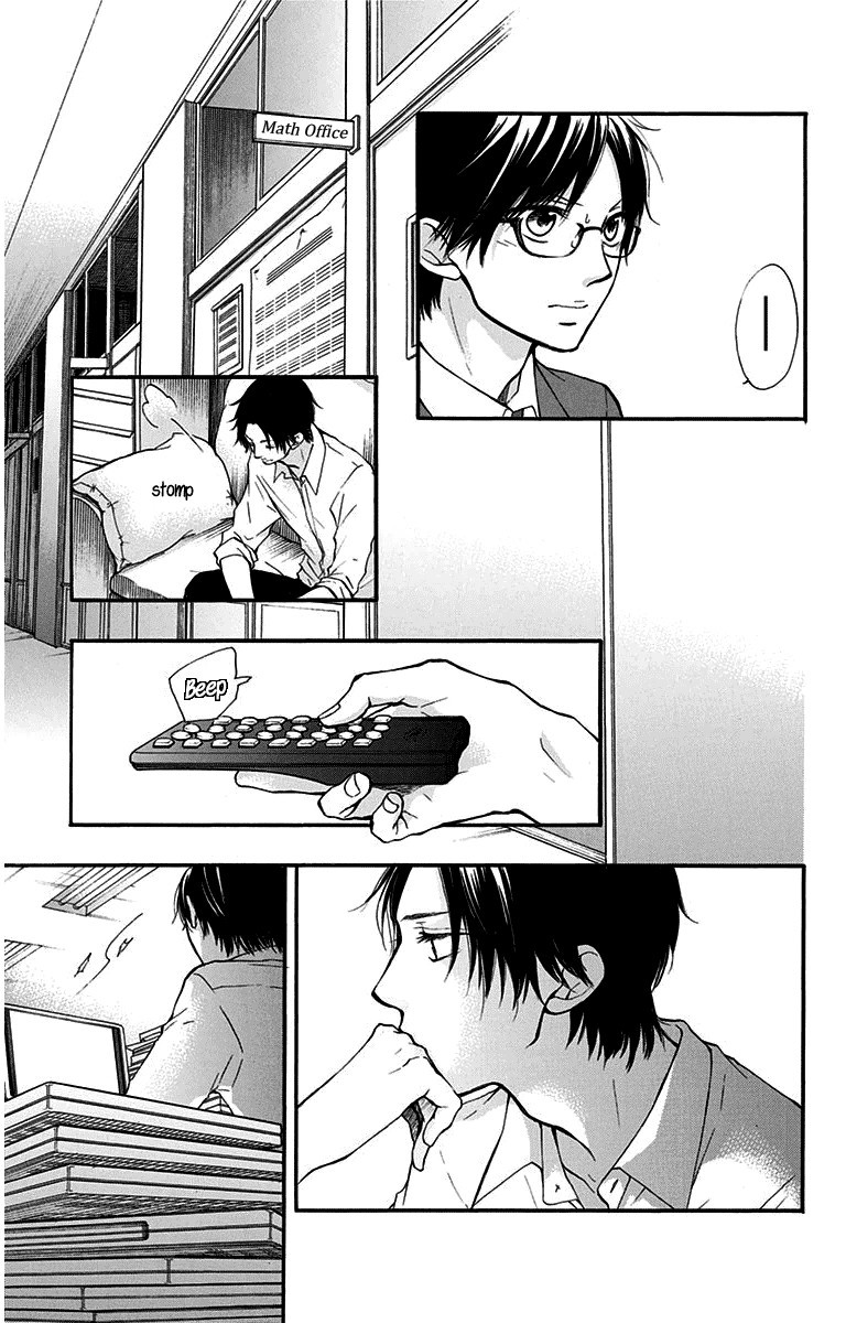 Kono Oto Tomare! chapter 38 page 15